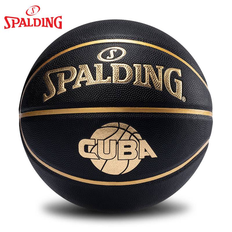 Stabadin basketball official authentic youth outdoor cement ground training competition No. 7 PU adult outdoor sports