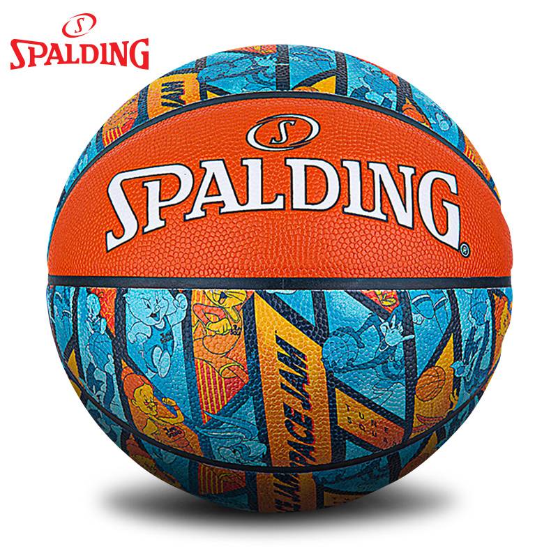 Stabadin basketball official authentic youth outdoor cement ground training competition No. 7 PU adult outdoor sports