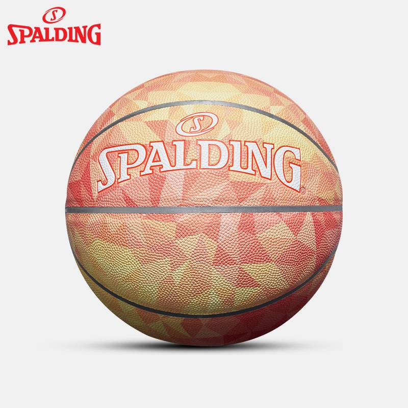 Stabadin basketball official authentic youth outdoor cement ground training competition No. 7 PU adult outdoor sports