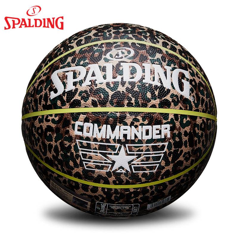 Stabadin basketball official authentic youth outdoor cement ground training competition No. 7 PU adult outdoor sports