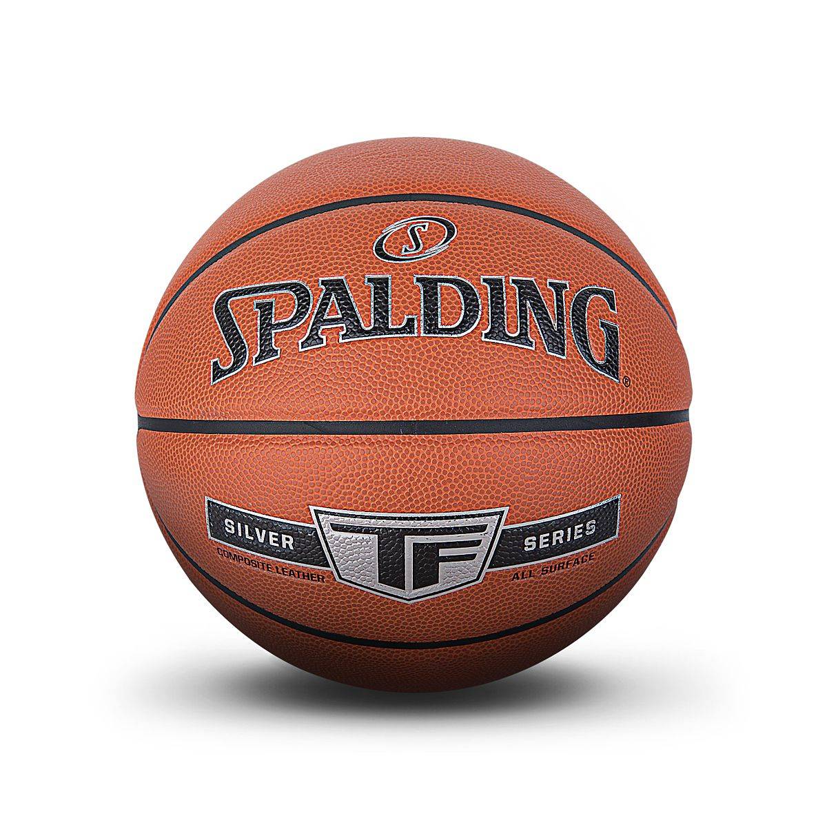 Stabadin basketball official authentic youth outdoor cement ground training competition No. 7 PU adult outdoor sports