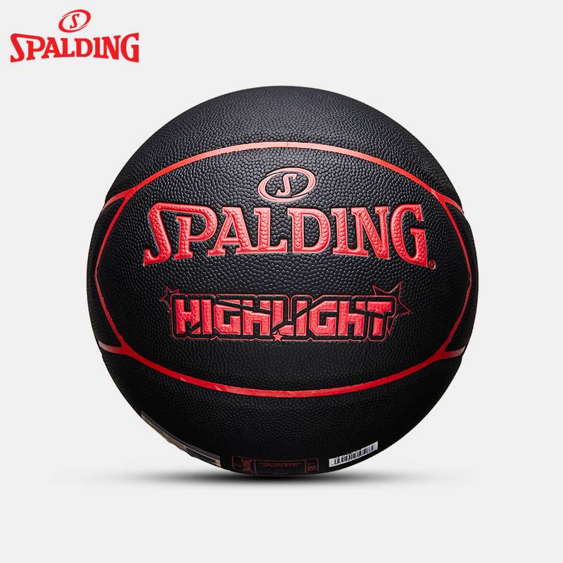 Stabadin basketball official authentic youth outdoor cement ground training competition No. 7 PU adult outdoor sports