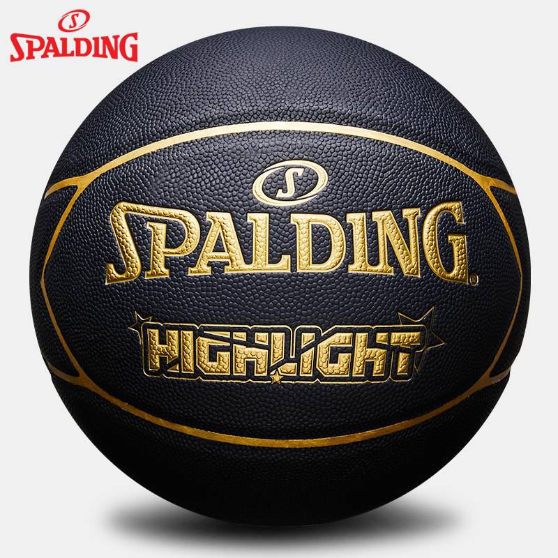 Stabadin basketball official authentic youth outdoor cement ground training competition No. 7 PU adult outdoor sports