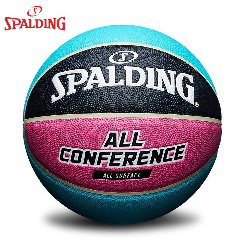 Stabadin basketball official authentic youth outdoor cement ground training competition No. 7 PU adult outdoor sports