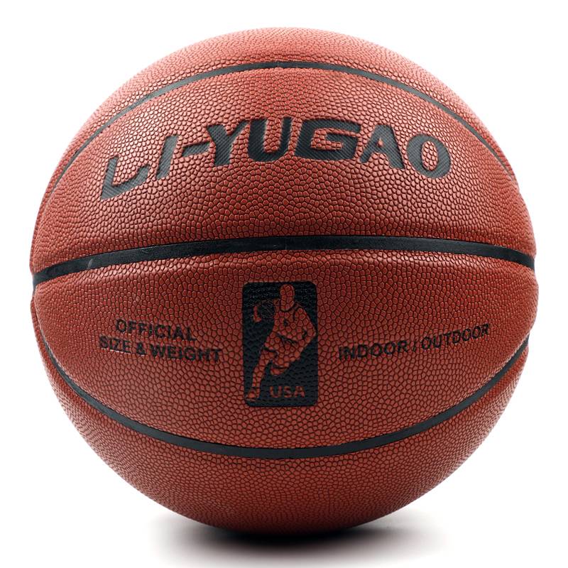Jordan Basketball Genuine True Cow Pacific Finguile No. 7 Adult Competition indoor and outdoor wear resistance 5 children No. 6 elementary 6