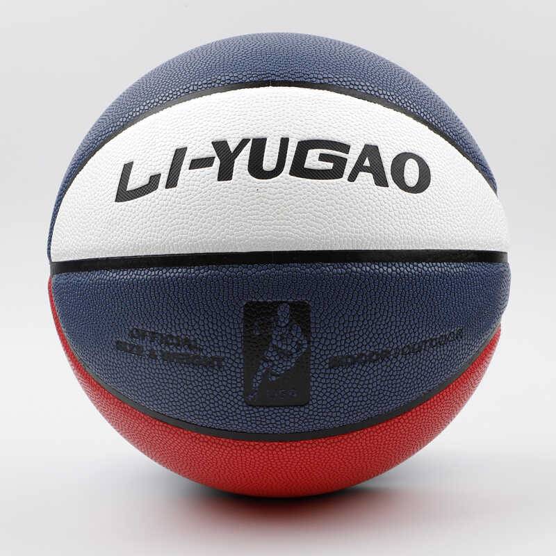 Jordan Basketball Genuine True Cow Pacific Finguile No. 7 Adult Competition indoor and outdoor wear resistance 5 children No. 6 elementary 6