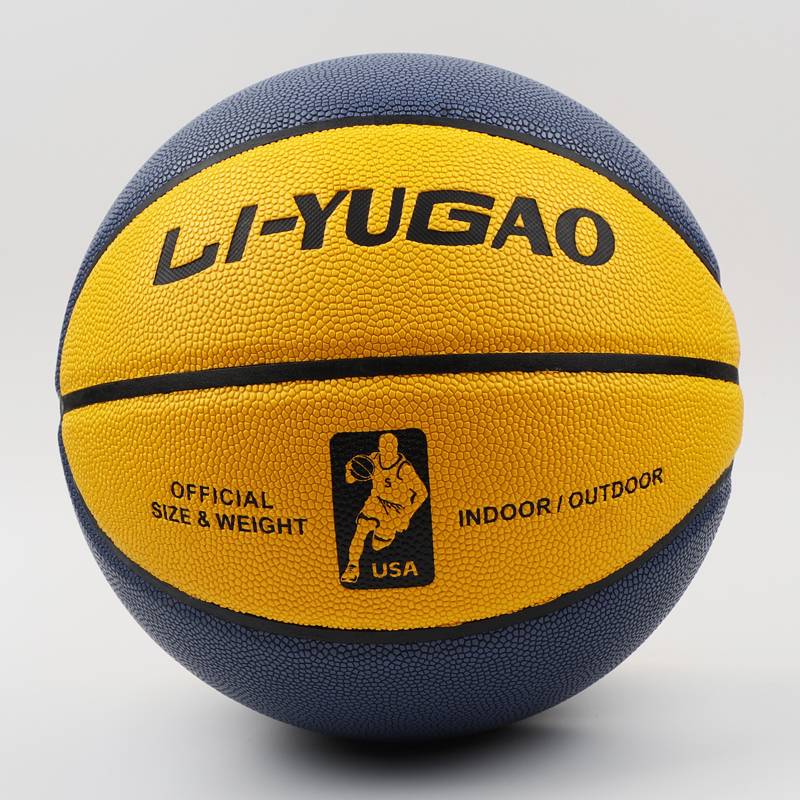 Jordan Basketball Genuine True Cow Pacific Finguile No. 7 Adult Competition indoor and outdoor wear resistance 5 children No. 6 elementary 6