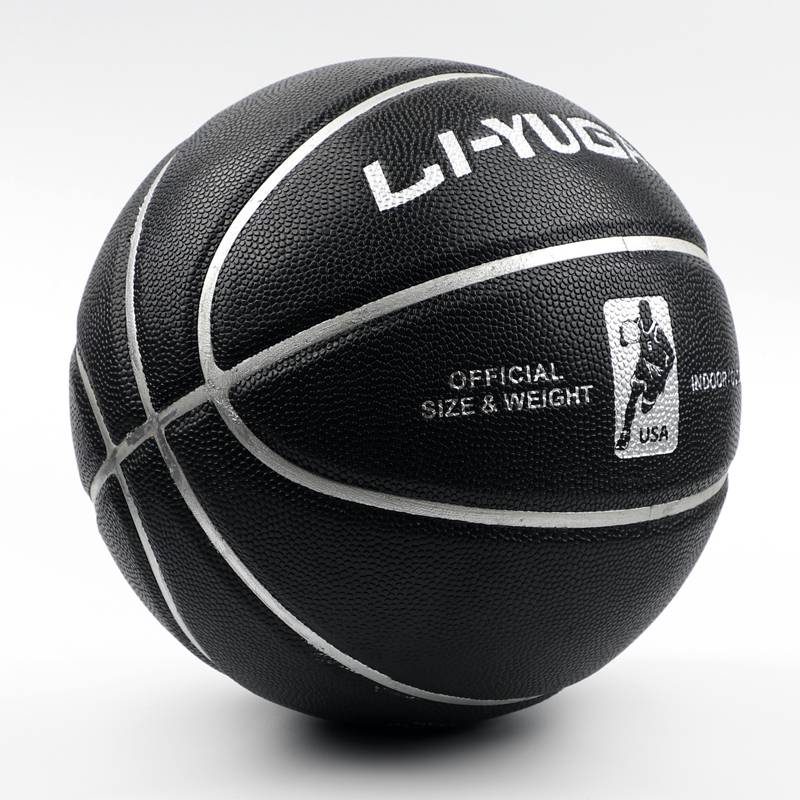 Jordan Basketball Genuine True Cow Pacific Finguile No. 7 Adult Competition indoor and outdoor wear resistance 5 children No. 6 elementary 6