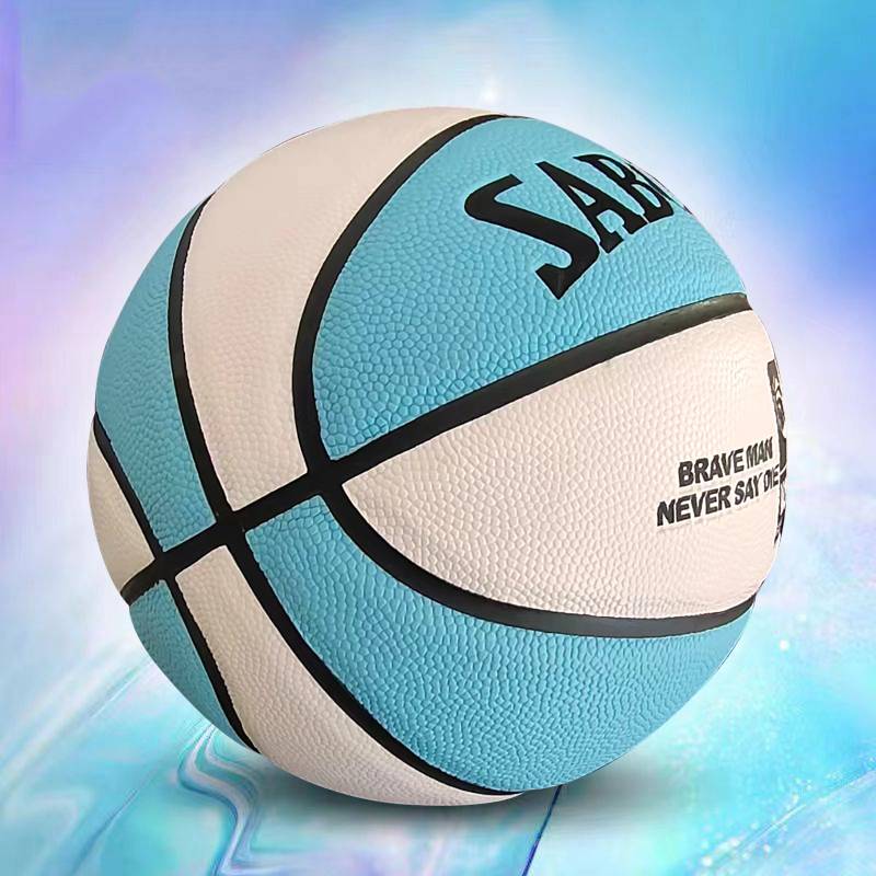 Jordan Basketball Men and Girls Special Special for Basketball No. 6 No. 7 No. 5 Kindergarten Children Junior High School Starts Starts Starts