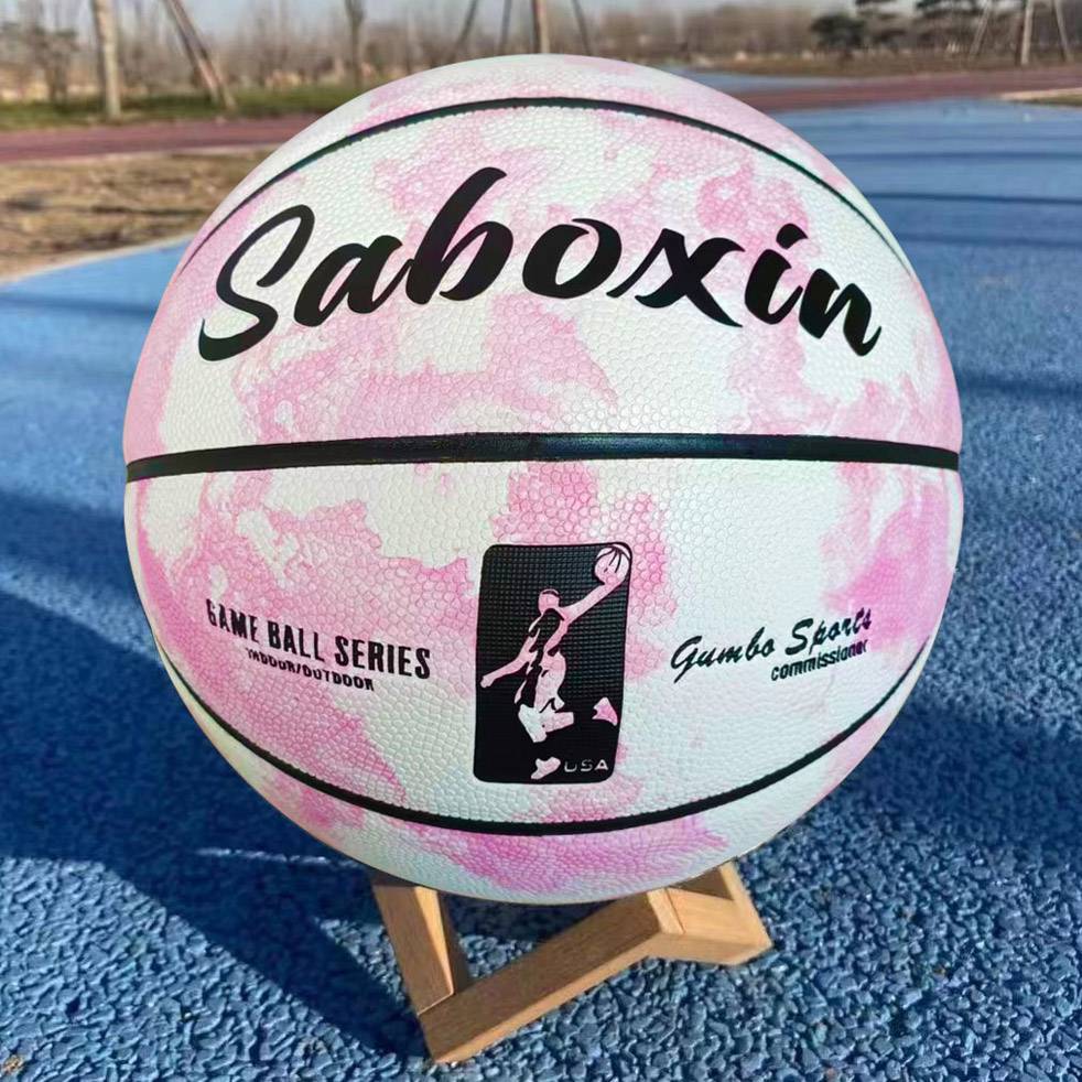 Jordan Basketball Men and Girls Special Special for Basketball No. 6 No. 7 No. 5 Kindergarten Children Junior High School Starts Starts Starts