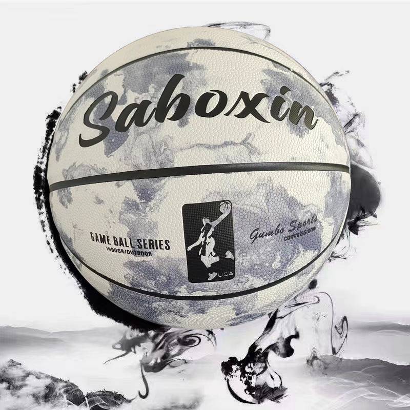 Jordan Basketball Men and Girls Special Special for Basketball No. 6 No. 7 No. 5 Kindergarten Children Junior High School Starts Starts Starts