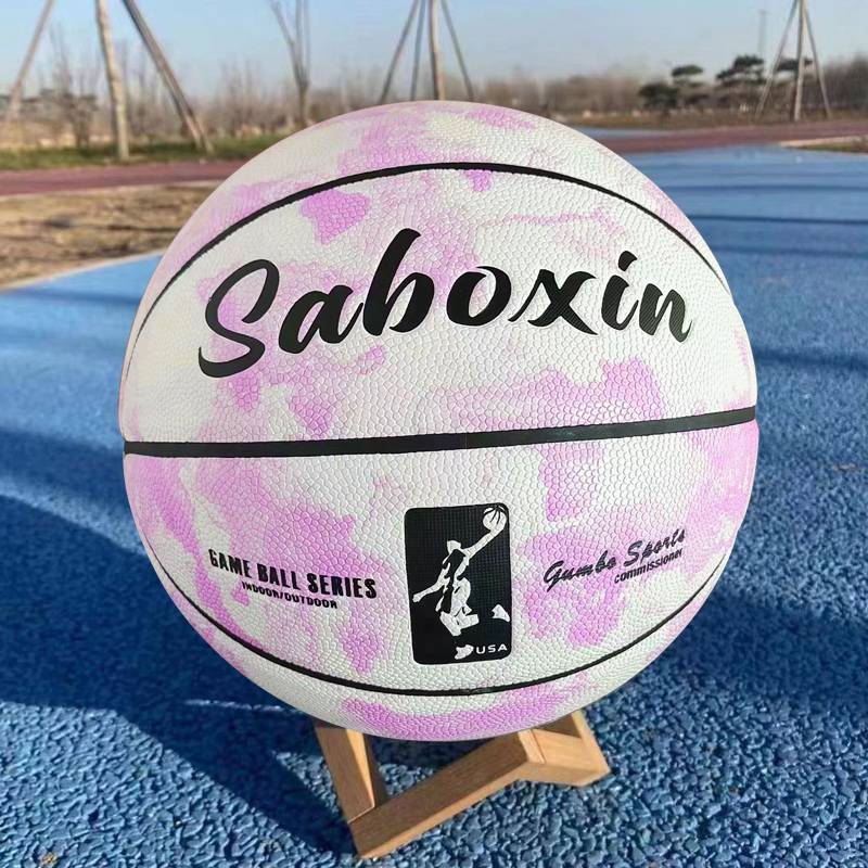 Jordan Basketball Men and Girls Special Special for Basketball No. 6 No. 7 No. 5 Kindergarten Children Junior High School Starts Starts Starts