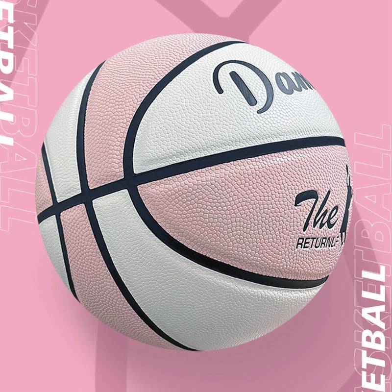 Senior High School Entrance Examination No. 5 No. 6 Basketball Girls Junior High School Child 6 Primary School Training Pink Blue Ball