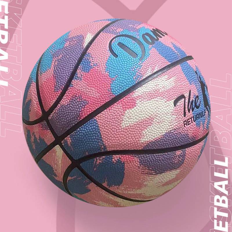 Senior High School Entrance Examination No. 5 No. 6 Basketball Girls Junior High School Child 6 Primary School Training Pink Blue Ball