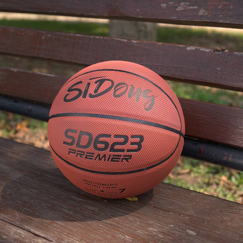 Basketball Birthday Gift Boys Standard No. 7 Balls Outdoor Children's Elementary School No. 5 Kindergarten No. 5 Genuine