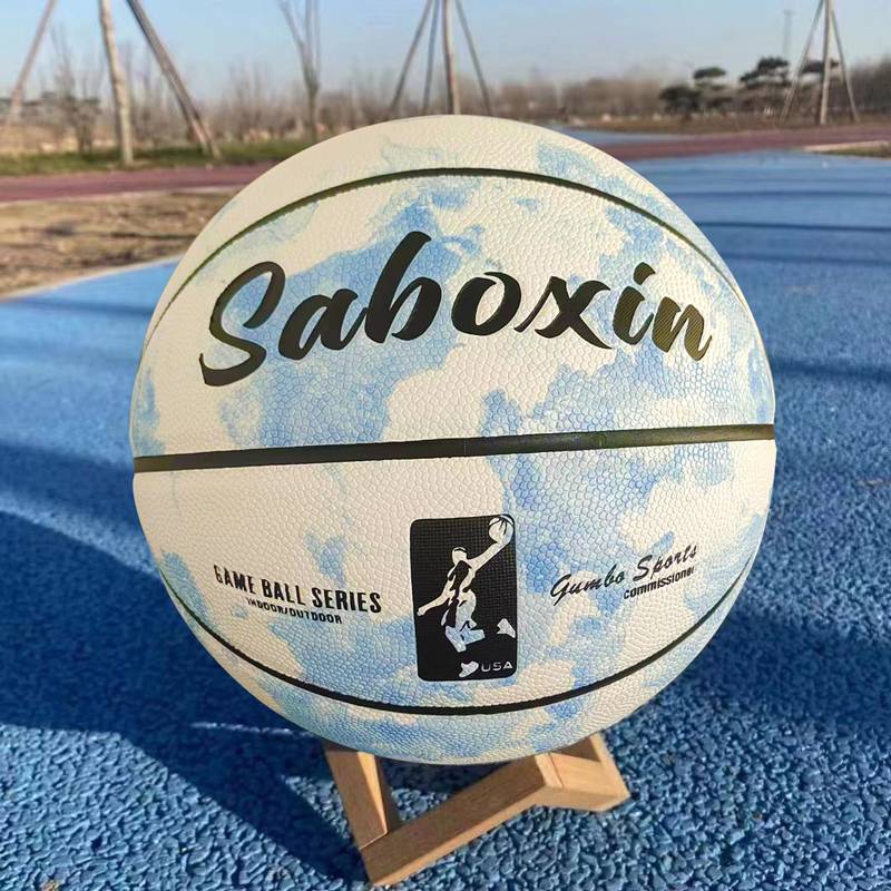 No. 6 Women's Games Basketball Primary and Middle School Students No. 5 Kindergarten Children Purple Girls Special Entrance Examination No. 7 Blue Ball