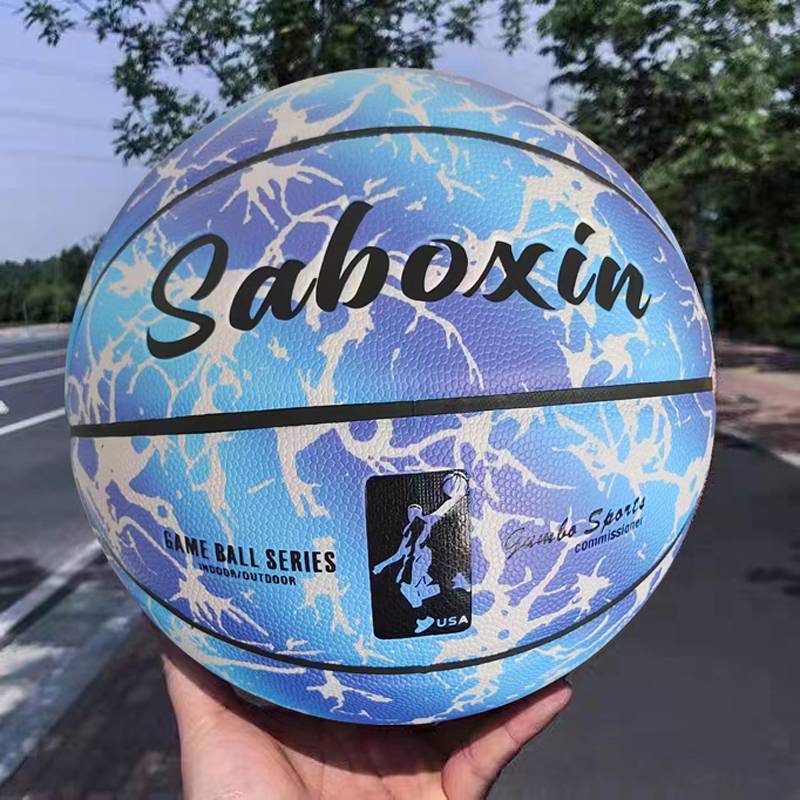 No. 6 Women's Games Basketball Primary and Middle School Students No. 5 Kindergarten Children Purple Girls Special Entrance Examination No. 7 Blue Ball