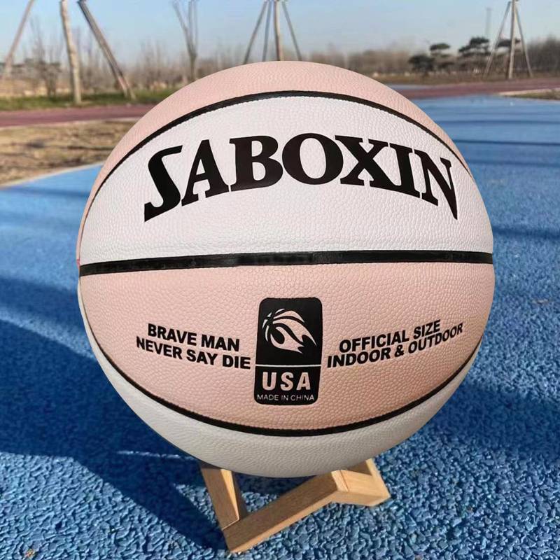 No. 6 Women's Games Basketball Primary and Middle School Students No. 5 Kindergarten Children Purple Girls Special Entrance Examination No. 7 Blue Ball