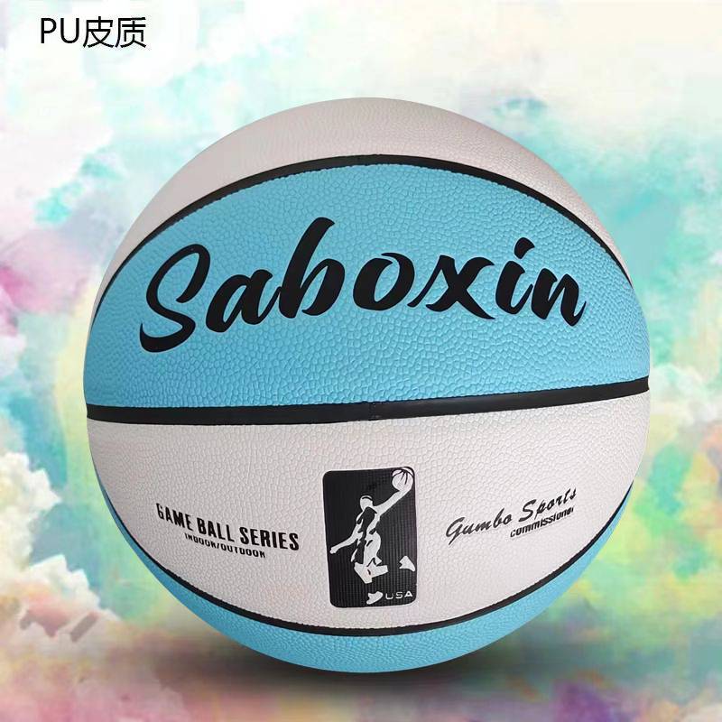 No. 6 Women's Games Basketball Primary and Middle School Students No. 5 Kindergarten Children Purple Girls Special Entrance Examination No. 7 Blue Ball