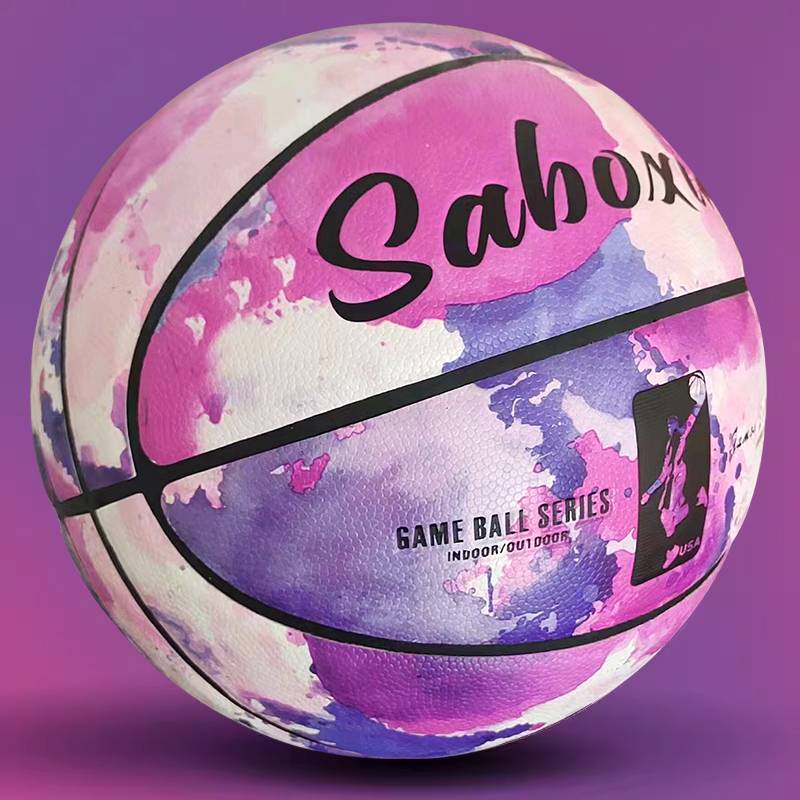 No. 6 Women's Games Basketball Primary and Middle School Students No. 5 Kindergarten Children Purple Girls Special Entrance Examination No. 7 Blue Ball