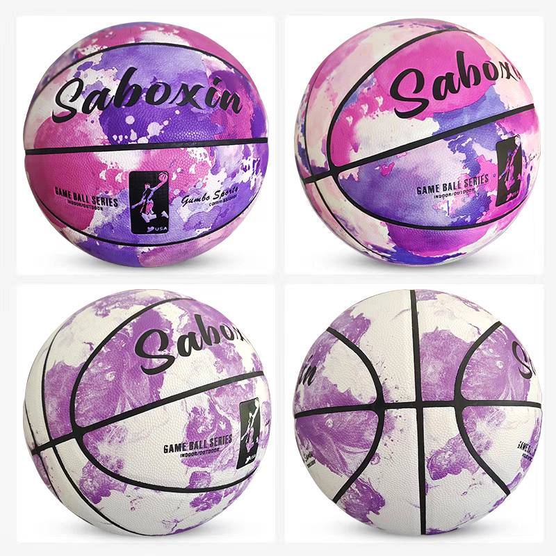 No. 6 Women's Games Basketball Primary and Middle School Students No. 5 Kindergarten Children Purple Girls Special Entrance Examination No. 7 Blue Ball