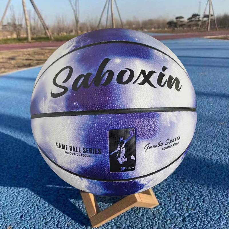 No. 6 Women's Games Basketball Primary and Middle School Students No. 5 Kindergarten Children Purple Girls Special Entrance Examination No. 7 Blue Ball