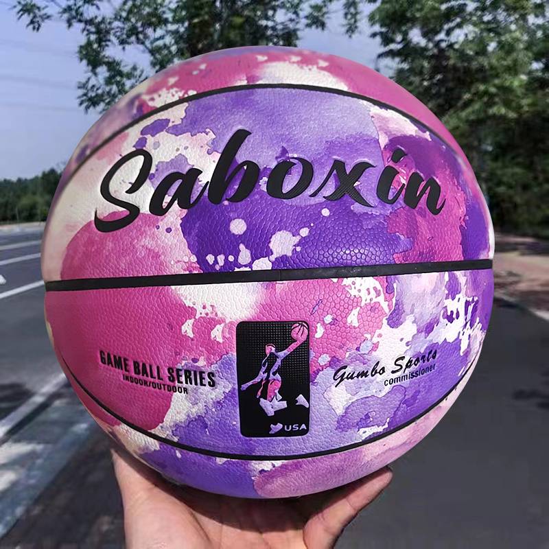 No. 6 Women's Games Basketball Primary and Middle School Students No. 5 Kindergarten Children Purple Girls Special Entrance Examination No. 7 Blue Ball