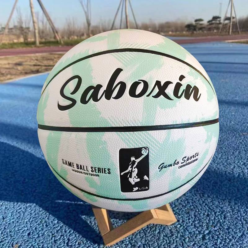 No. 6 Women's Games Basketball Primary and Middle School Students No. 5 Kindergarten Children Purple Girls Special Entrance Examination No. 7 Blue Ball