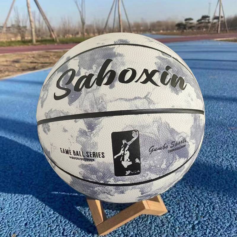No. 6 Women's Games Basketball Primary and Middle School Students No. 5 Kindergarten Children Purple Girls Special Entrance Examination No. 7 Blue Ball