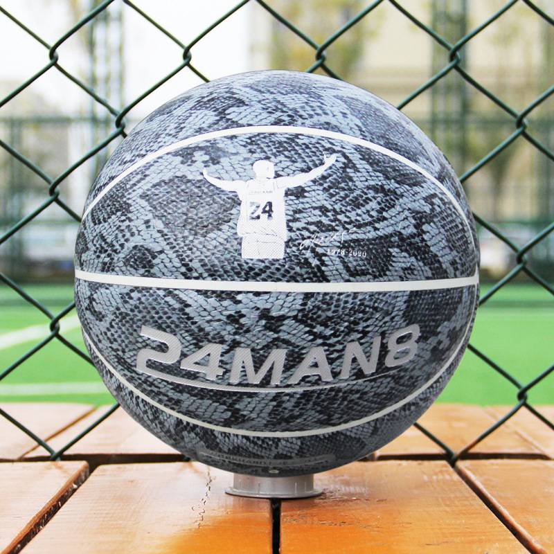 Stabadin flagship store No. 7 basketball student PU Kobe Outdoor Standard No. 7 James Rubber -resistant