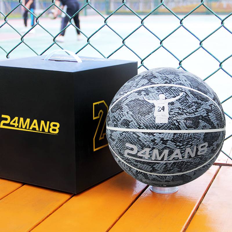 Stabadin flagship store No. 7 basketball student PU Kobe Outdoor Standard No. 7 James Rubber -resistant