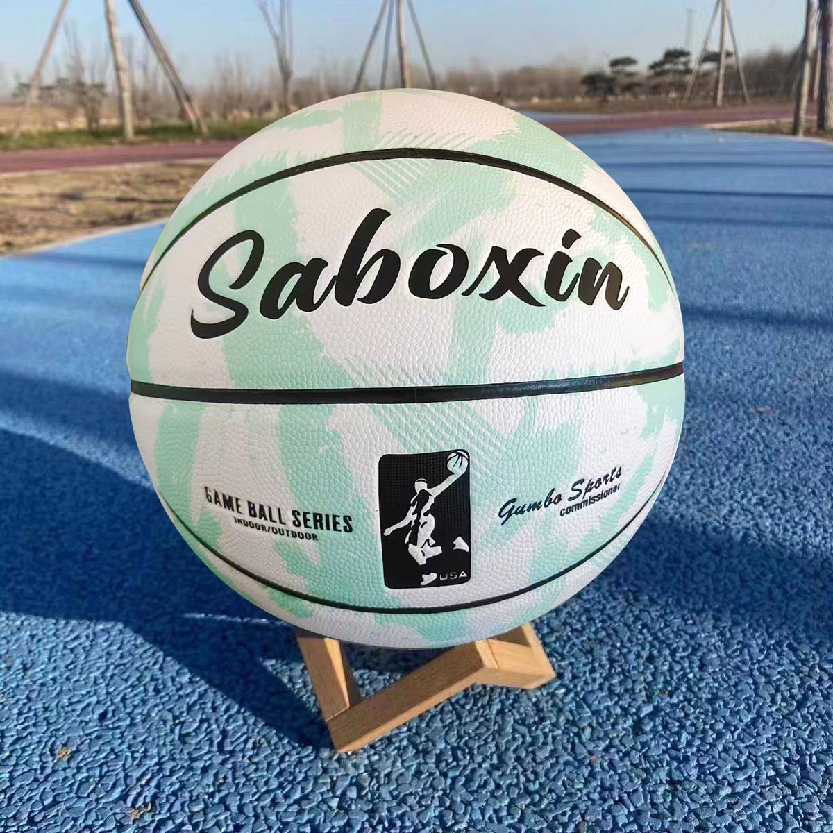 Genuine No. 6 Basketball Men and Girls' Senior Student Student Adult No. 5 Middle Entrance Examination Special Outdoor wearpitting competition training
