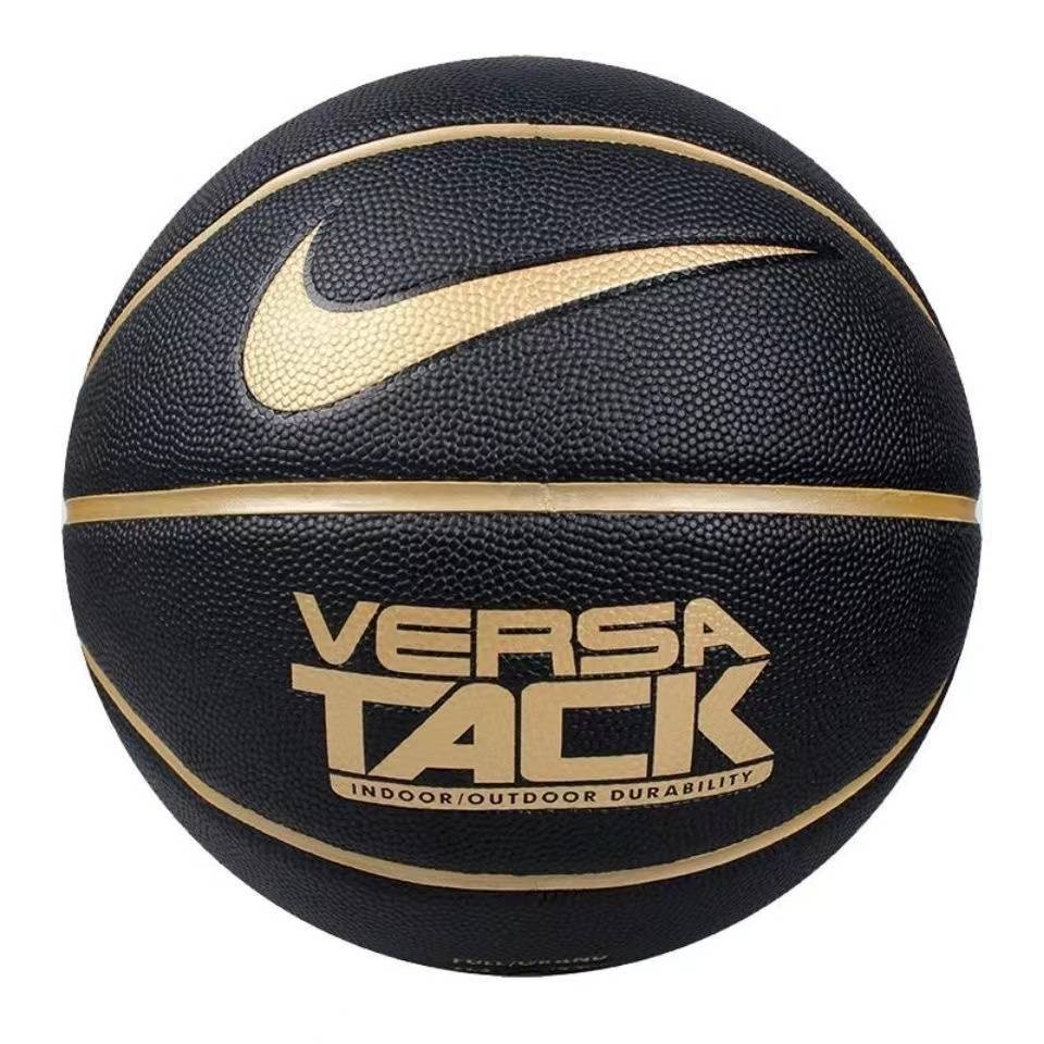 Nike Nike genuine new model 7 basketball wet and wear -resistant indoor and outdoor cement land men and women students specialty