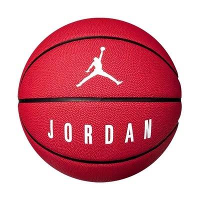 Nike Nike genuine new model 7 basketball wet and wear -resistant indoor and outdoor cement land men and women students specialty