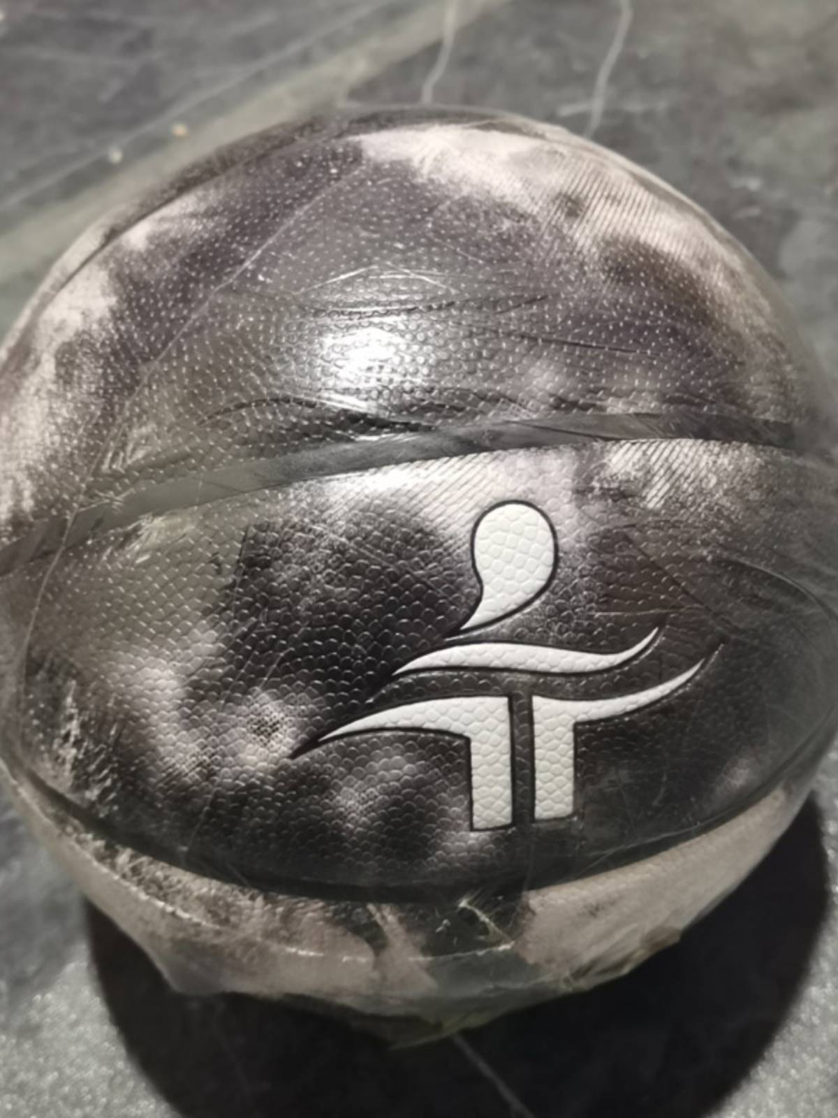Tubu counter authentic youth special basketball No. 7 basketball adult basketball professional training ball 01