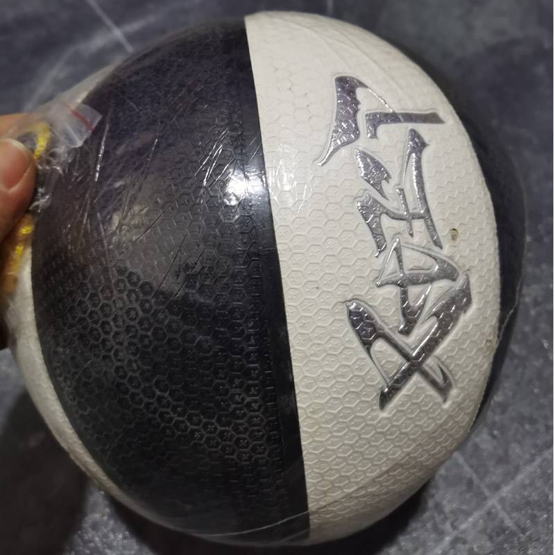 Tubu counter authentic youth special basketball No. 7 basketball adult basketball professional training ball 01