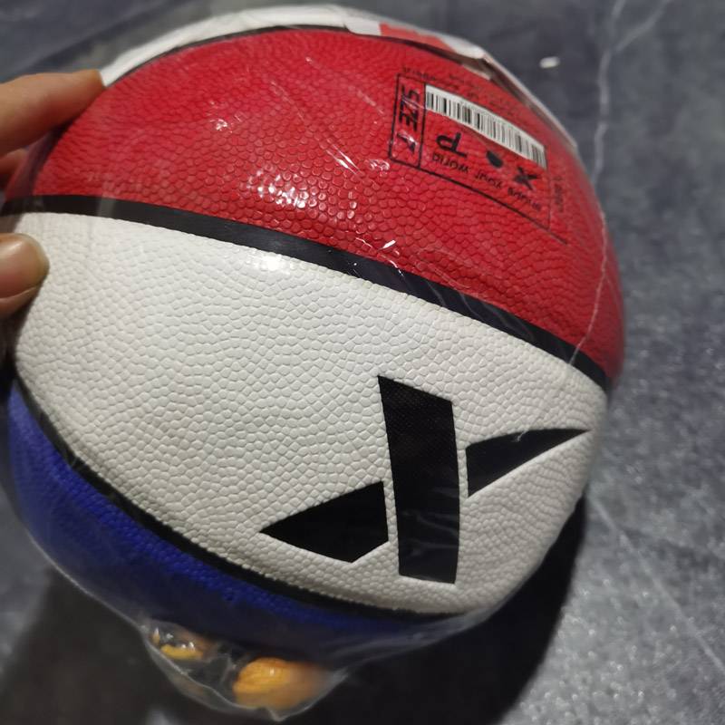 Tubu counter authentic youth special basketball No. 7 basketball adult basketball professional training ball 01