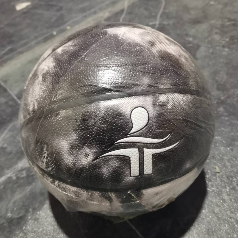 Tubu counter authentic youth special basketball No. 7 basketball adult basketball professional training ball 01