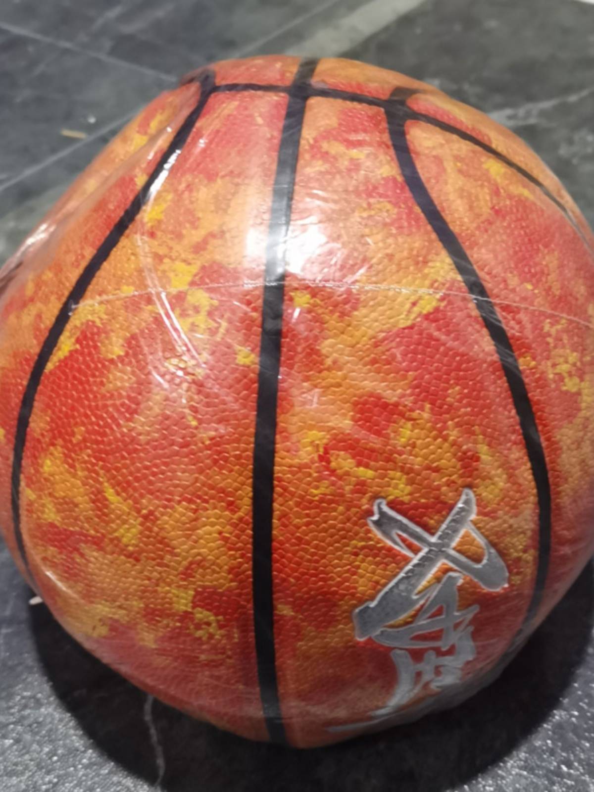 Tubu counter authentic youth special basketball No. 7 basketball adult basketball professional training ball 01