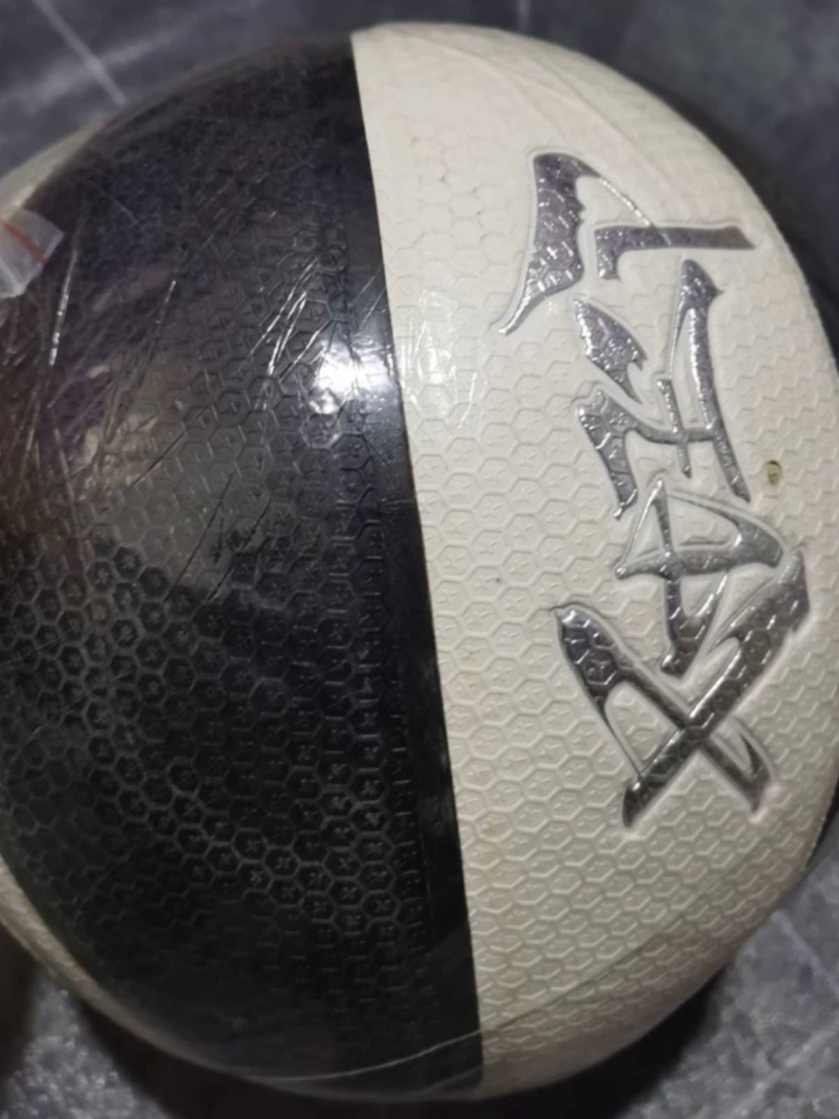 Tubu counter authentic youth special basketball No. 7 basketball adult basketball professional training ball 01