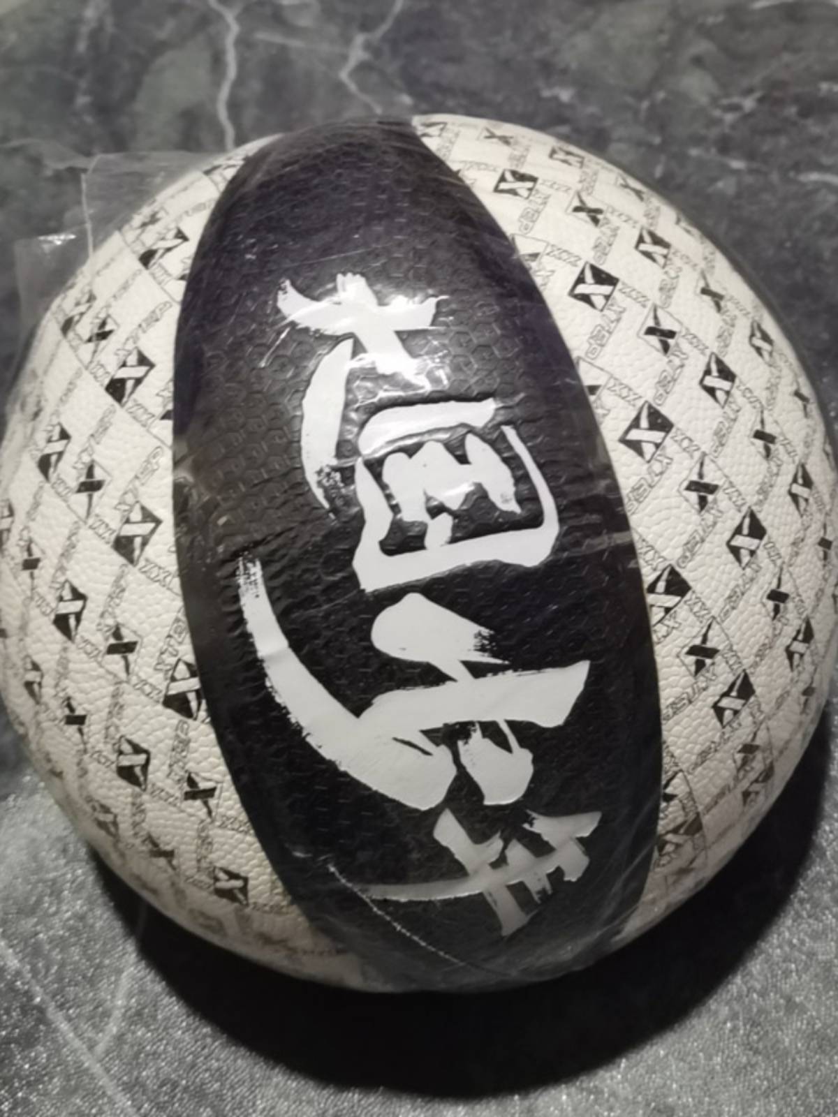 Tubu counter authentic youth special basketball No. 7 basketball adult basketball professional training ball 01