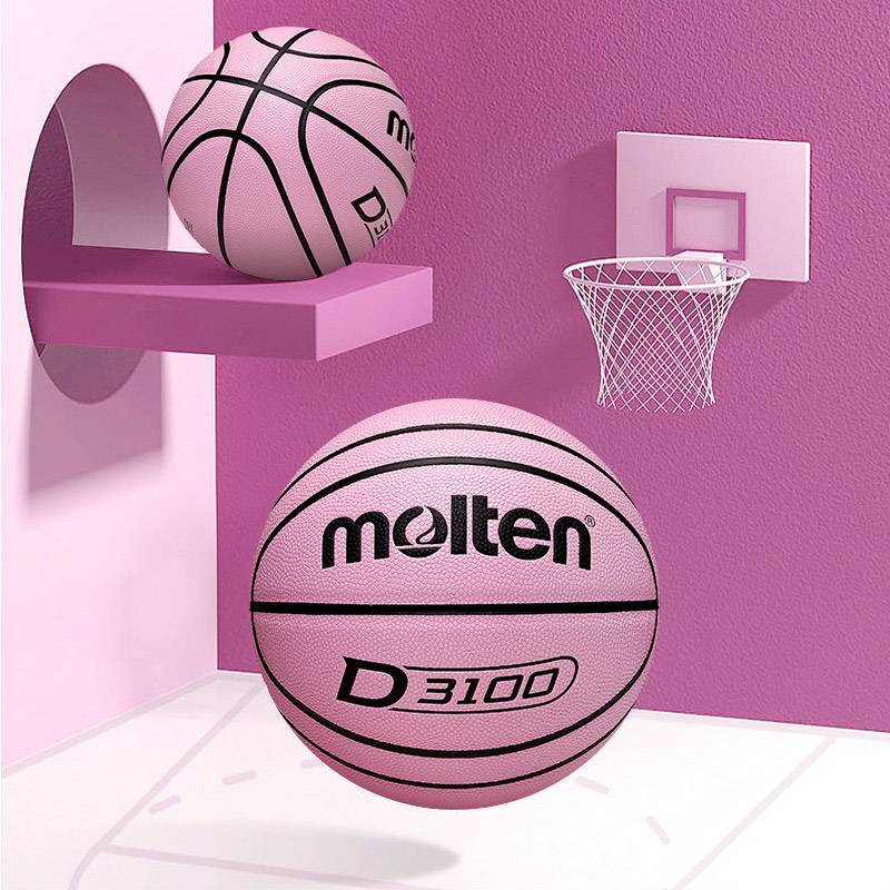 Molten official Molten Molten No. 7 basketball soft and wear -resistant PU competition training colorful basketball B7D3100