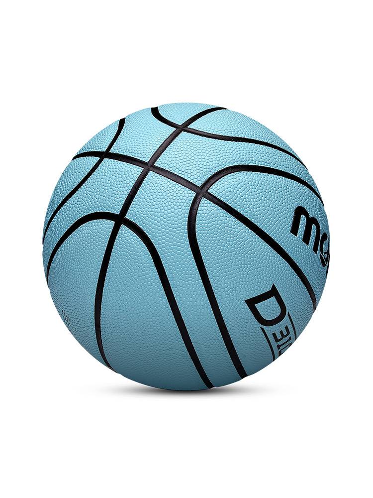 Molten official Molten Molten No. 7 basketball soft and wear -resistant PU competition training colorful basketball B7D3100