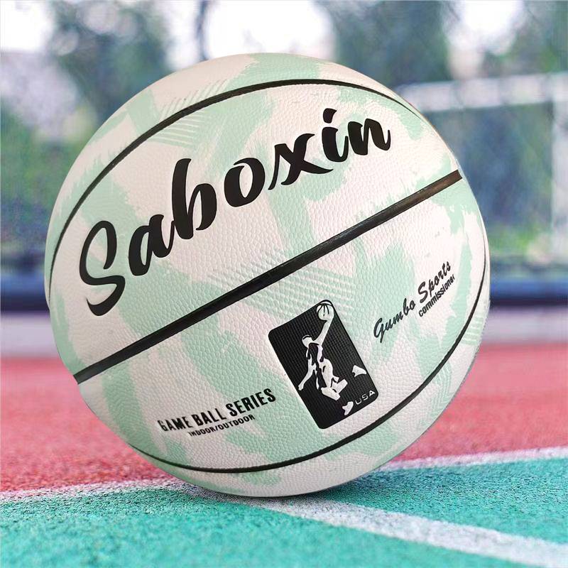 Basketball No. 6 Middle School Entrance Examination Adult Competition Special Elementary and Middle School Students No. 7 male and girls No. 5 children's wear -resistant elastic gift