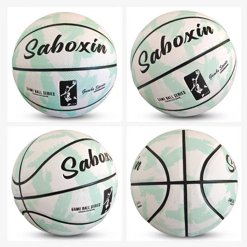 Basketball No. 6 Middle School Entrance Examination Adult Competition Special Elementary and Middle School Students No. 7 male and girls No. 5 children's wear -resistant elastic gift