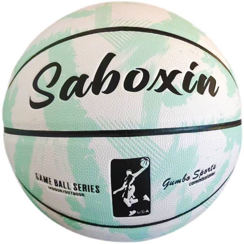 Basketball No. 6 Middle School Entrance Examination Adult Competition Special Elementary and Middle School Students No. 7 male and girls No. 5 children's wear -resistant elastic gift