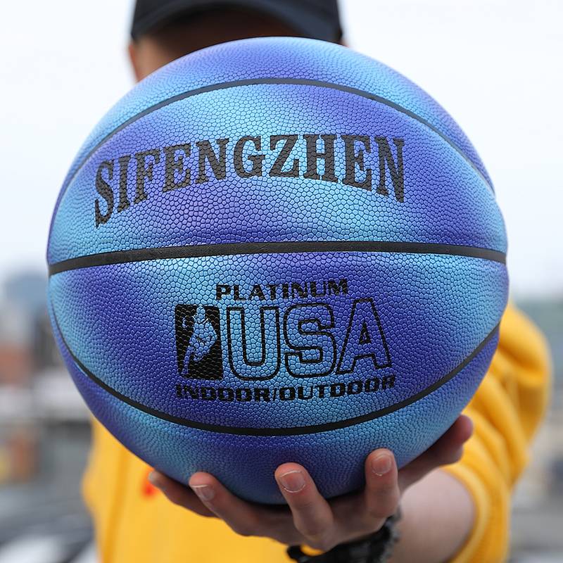Basketball authentic leather professional feel No. 7 adult special wear resistance 6 elementary school No. 5 children's kindergarten