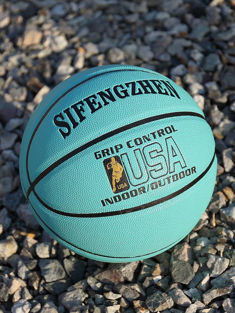 Basketball authentic leather professional feel No. 7 adult special wear resistance 6 elementary school No. 5 children's kindergarten