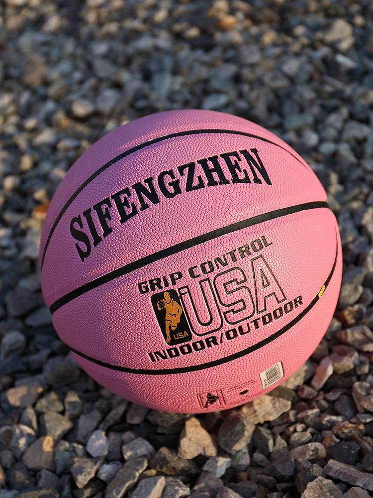 Basketball authentic leather professional feel No. 7 adult special wear resistance 6 elementary school No. 5 children's kindergarten