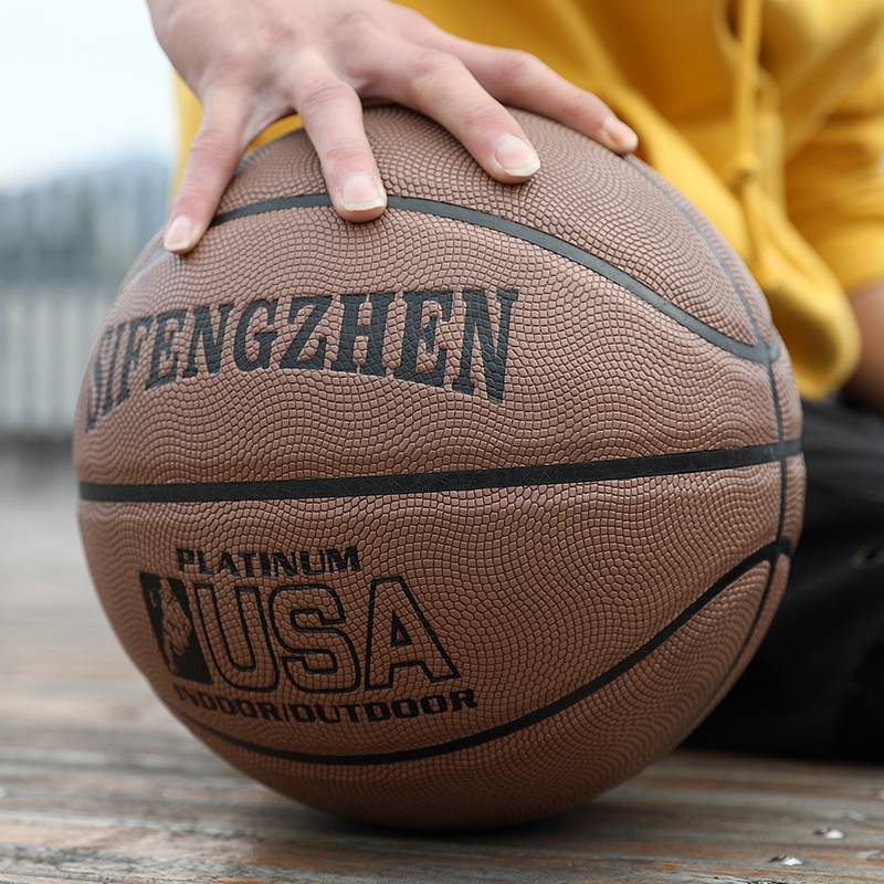 Basketball authentic leather professional feel No. 7 adult special wear resistance 6 elementary school No. 5 children's kindergarten